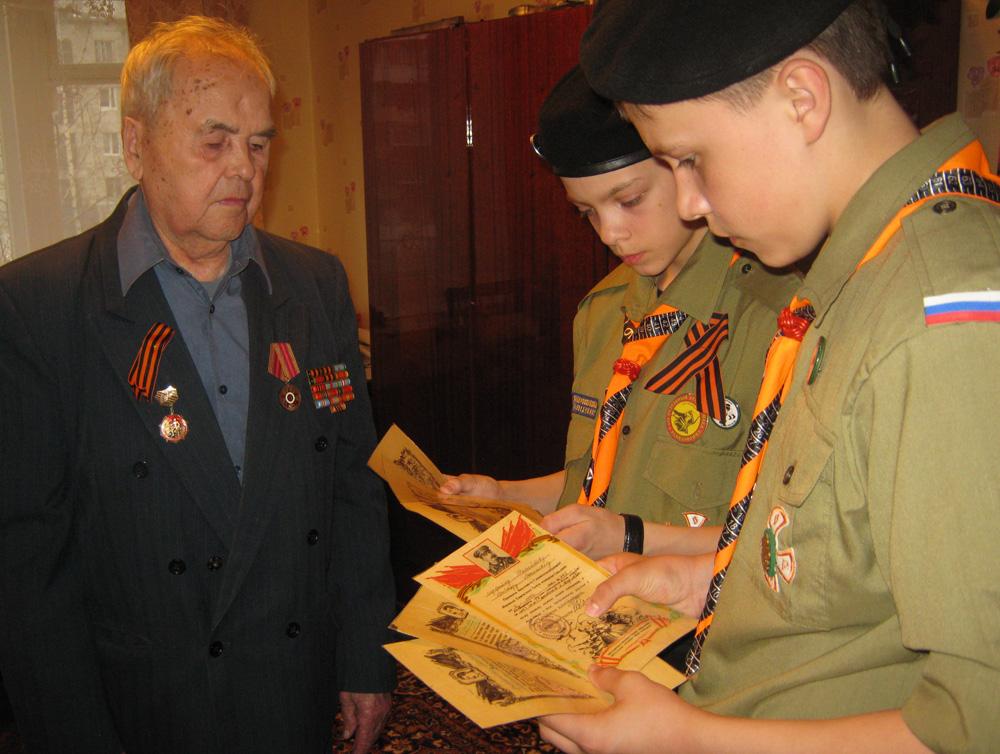 Адресная помощь и встреча с ветераном Великой Оте5чественной войны с Мамонтовым Виктором Васильевичем
