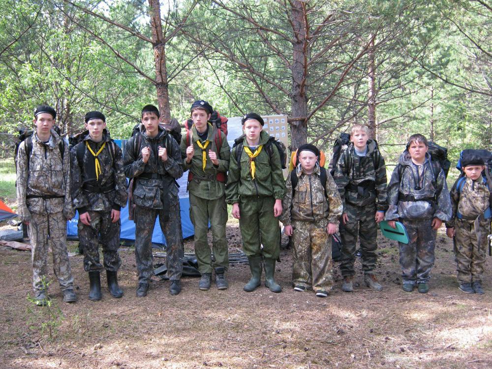 Скауты пришли в лагерь в лесу