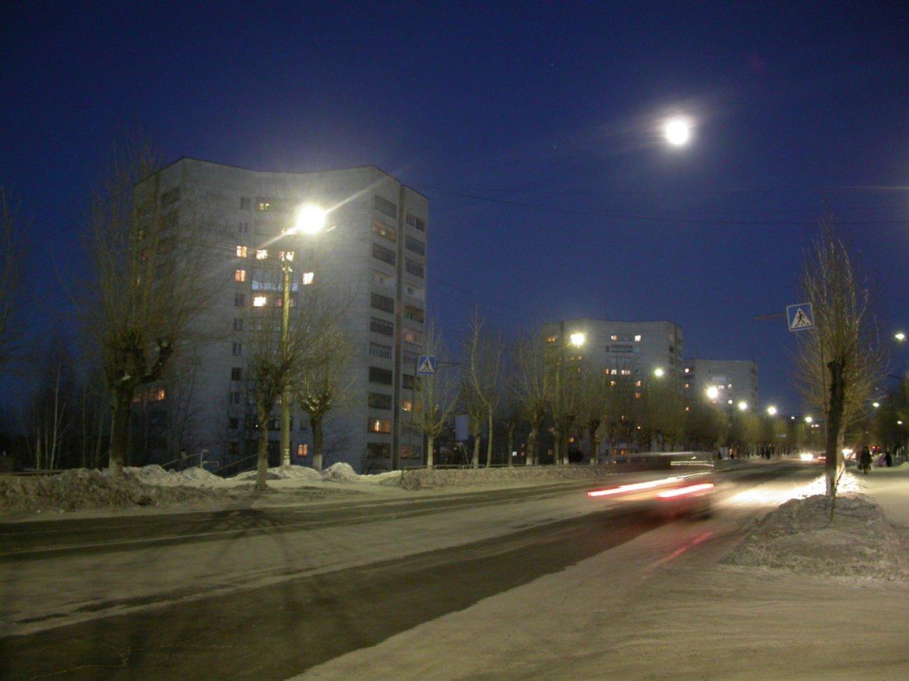 Вечерний Качканар, улица Свердлова