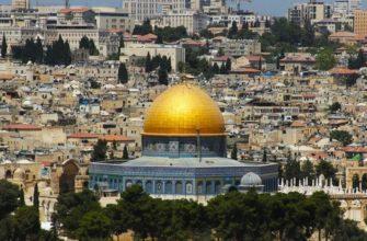 Несколько полезных советов, почему стоит провести отпуск в Израиле