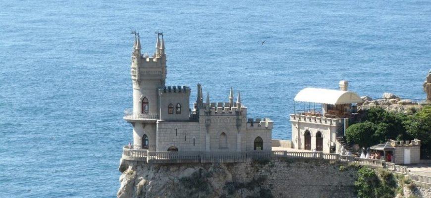 Ласточкино гнездо - визитная карточка Крыма