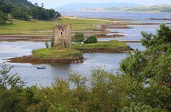 Один из популярнейших туристических замков в Шотландии – Сталкер