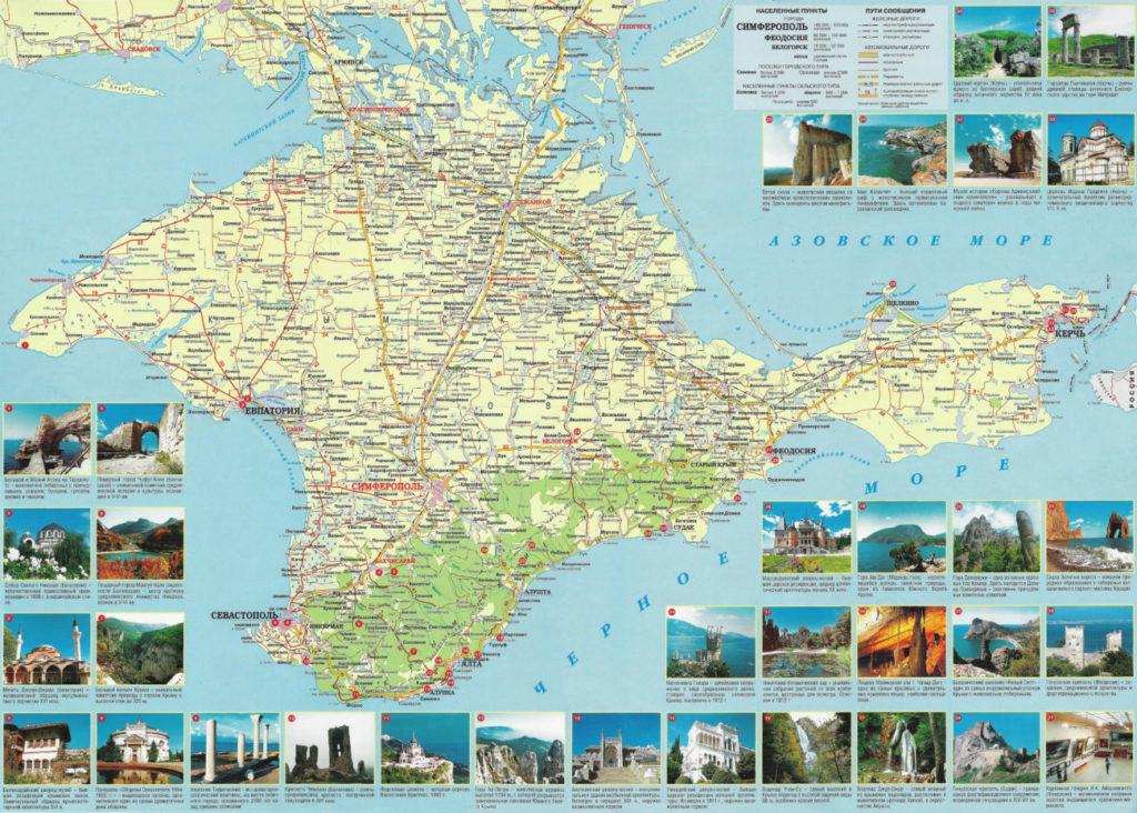 схема достопримечательностей крыма