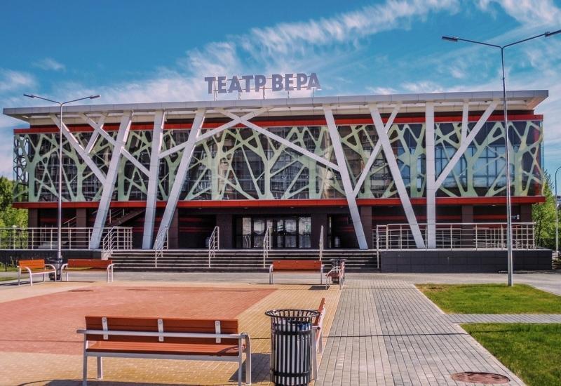 Детский театр Вера