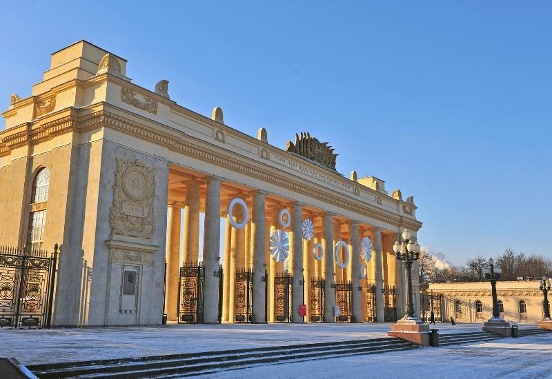 парк горького