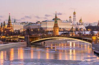 достопримечательности москвы
