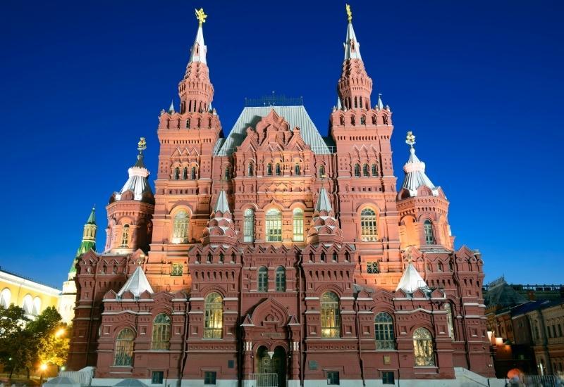 исторический музей