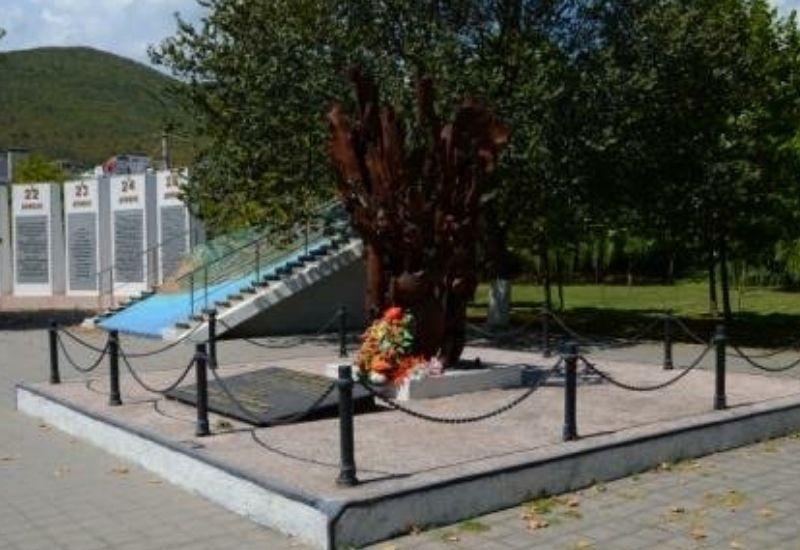 Памятник Взрыв в мысхако