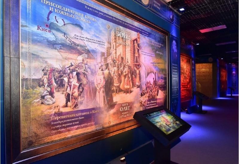 Мультимедийный исторический парк «Россия – моя история»