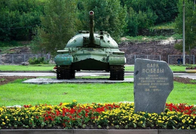 Парк Победы 