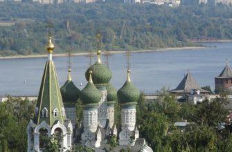 Парки Нижнего Новгорода