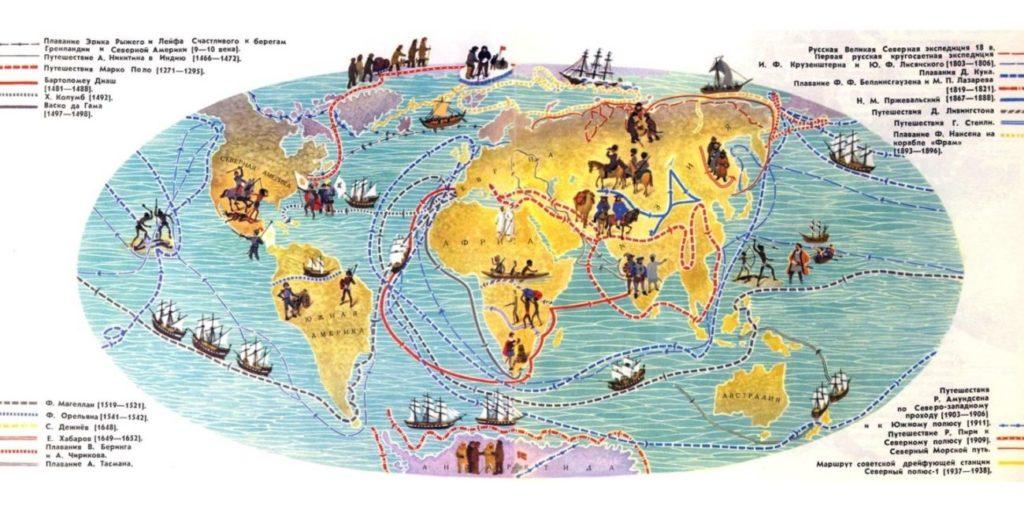 Известные путешественники и их открытия на карте мире