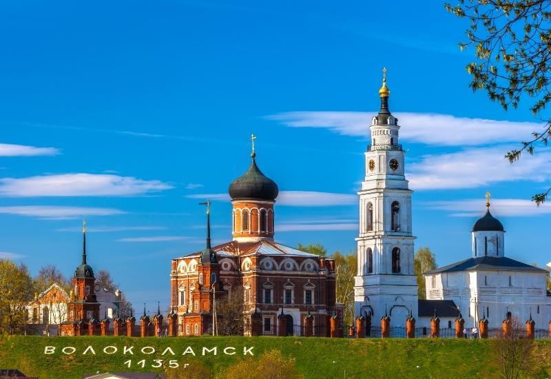 город волоколамск