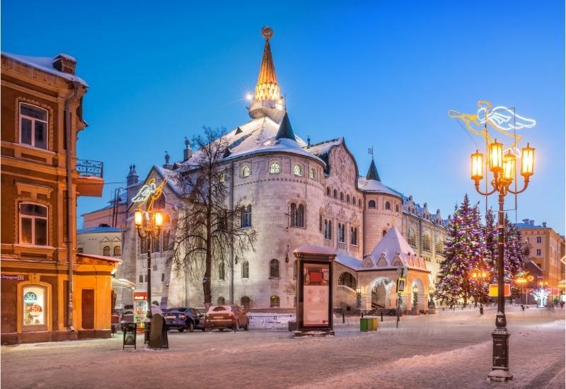 Здание Государственного банка 