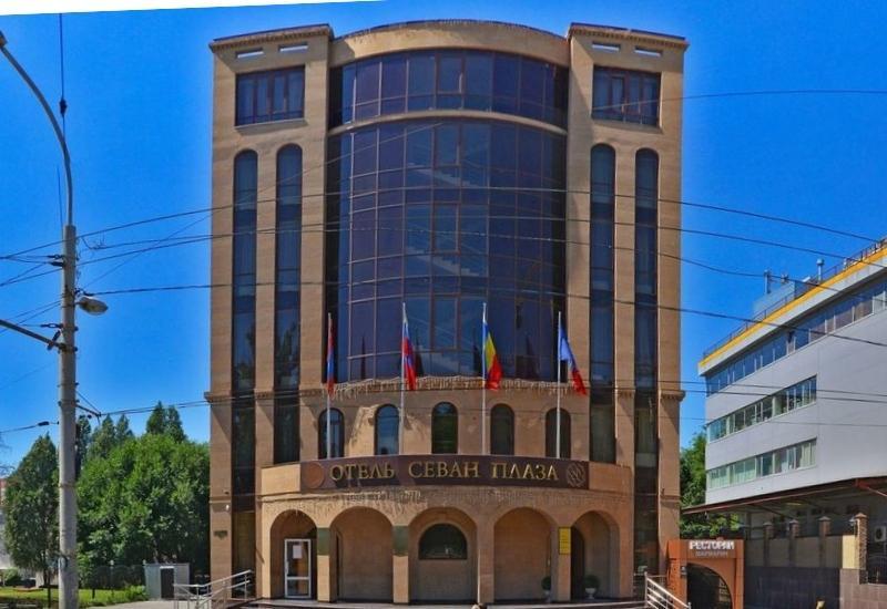 Где консульство Армении в Ростове-на-Дону