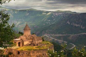 Армения для россиян