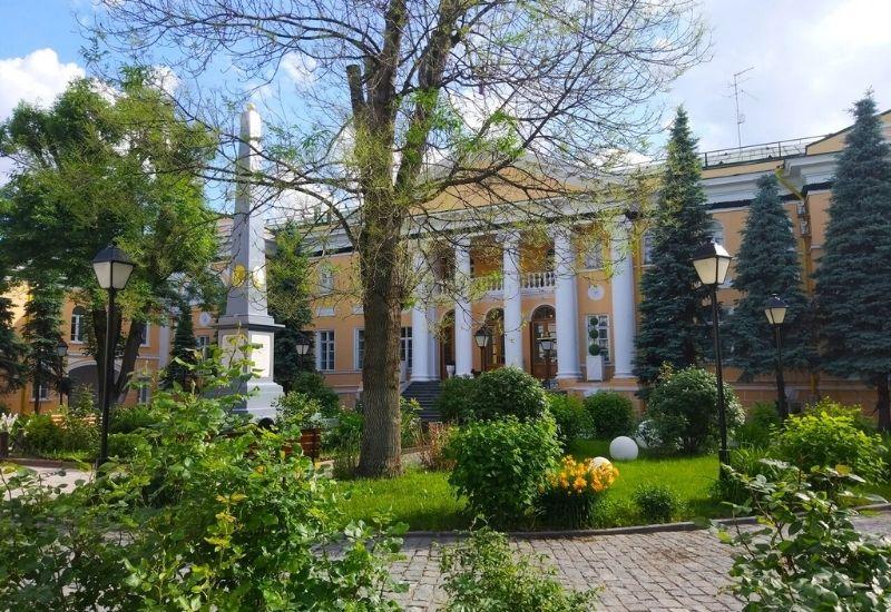 Посольство Армении в Москве