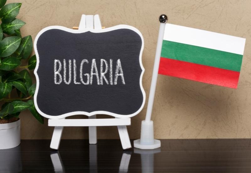 эмиграция в Болгарию