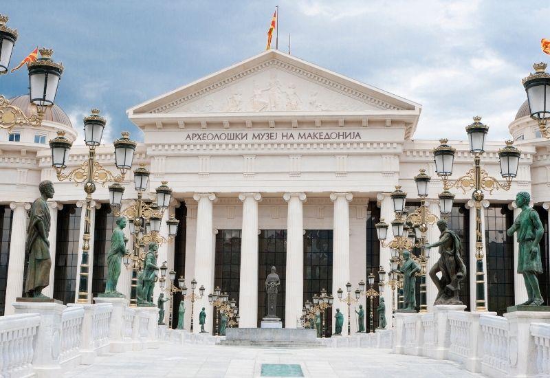 Археологический музей Македонии