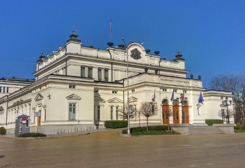 Здание Народного собрания в Софии