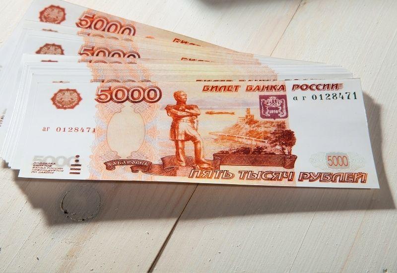 Российские рубли