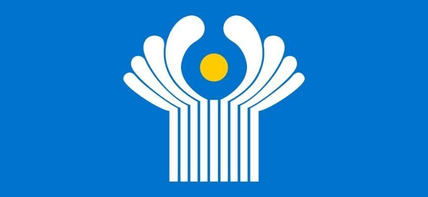 Страны СНГ