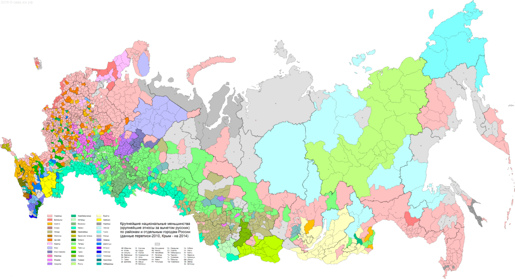 Карта крупнейший национальных меньшинств России крупно