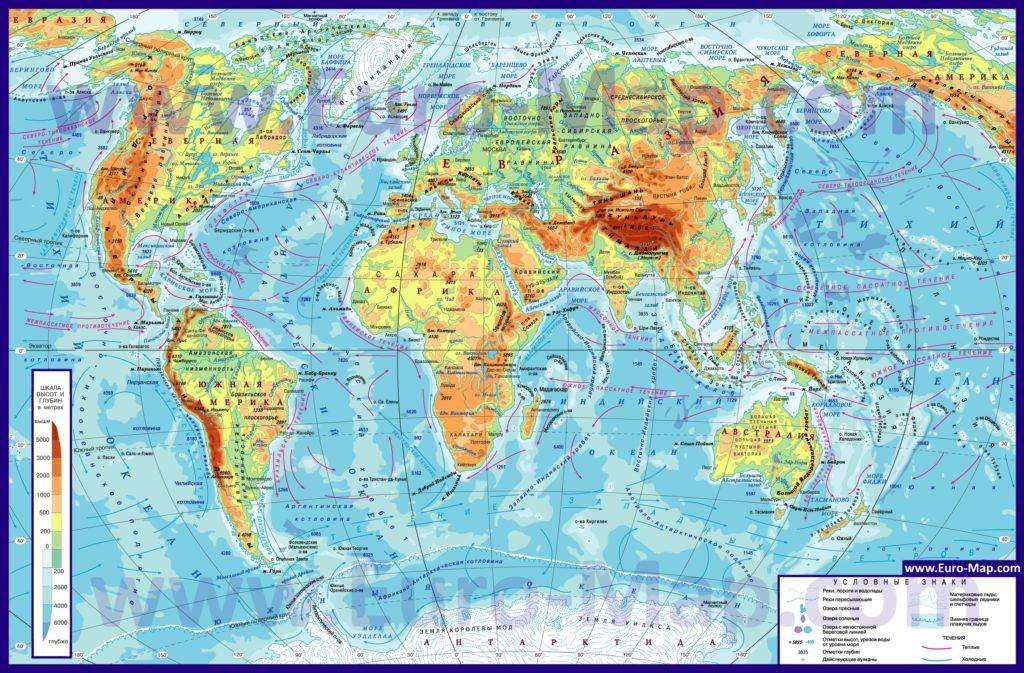 Большая физическая карта мира на русском языке