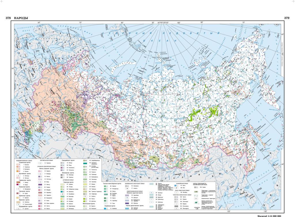 Большая карта народов России скачать