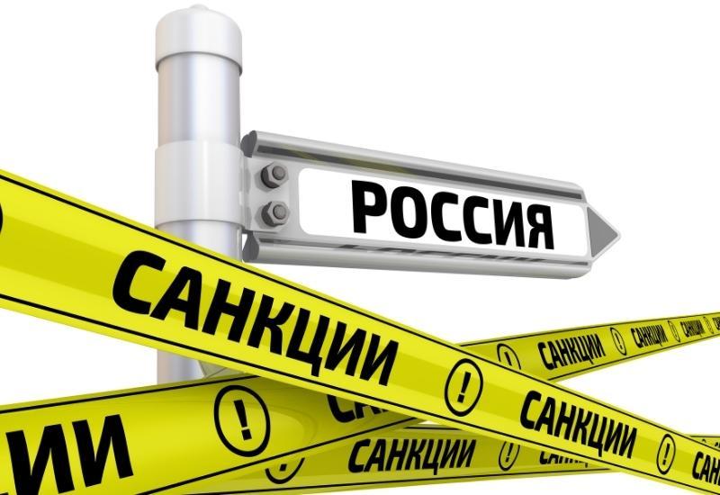 блокировка золотовалютных резервов РФ