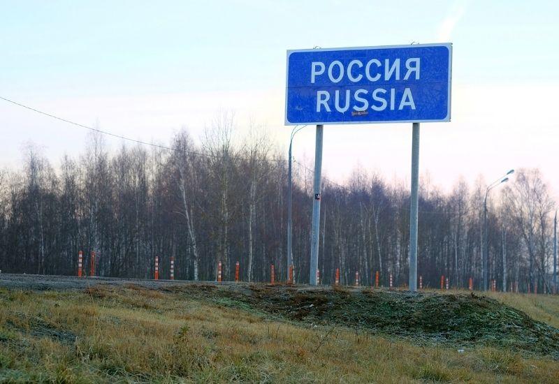 Граница России с Белоруссией