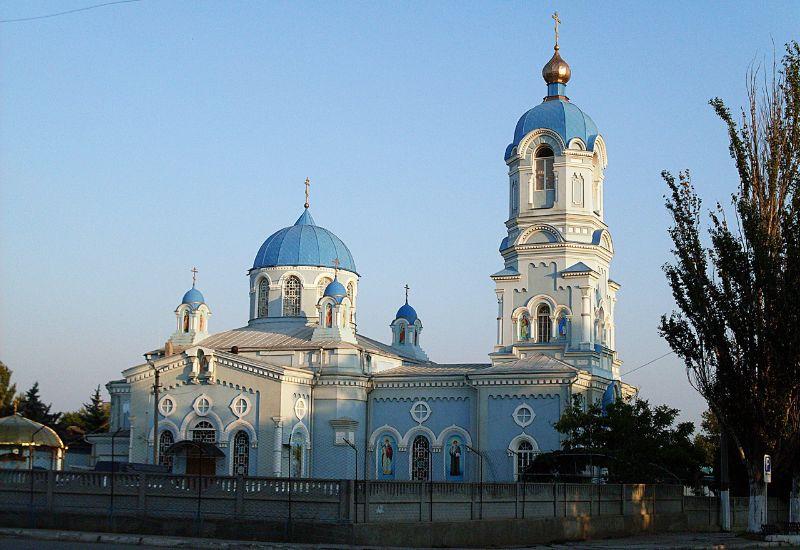 Где отдохнуть Саки, Крым