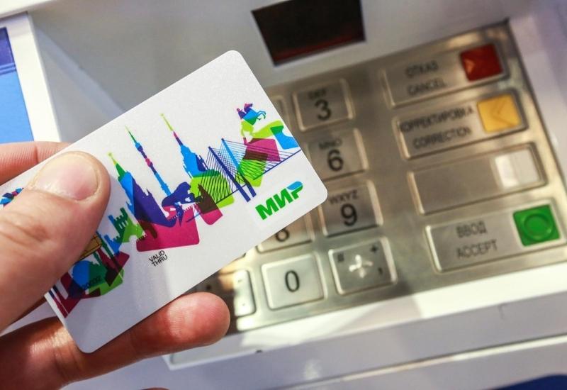 карта "Мир" за рубежом где работает