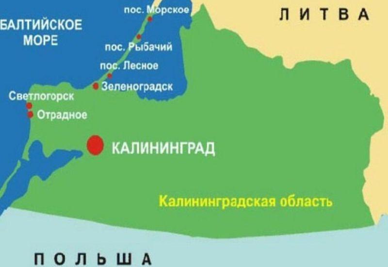 Калининградская область карта