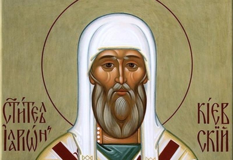 Илларион, автор "Слова о законе и благодати"