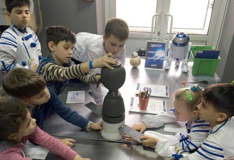 Дом занимательной науки и техники Казань