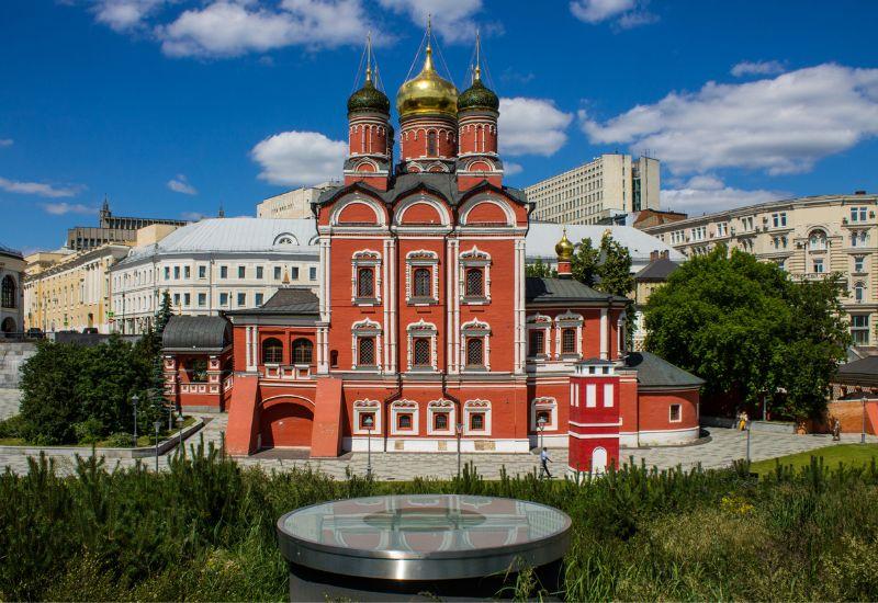 Парк Зарядье Москва