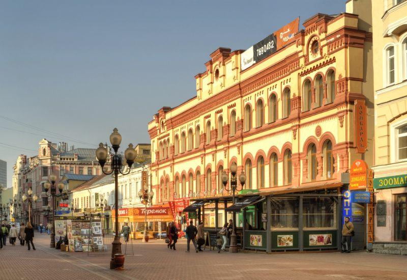 Улица Старый Арбат Москва