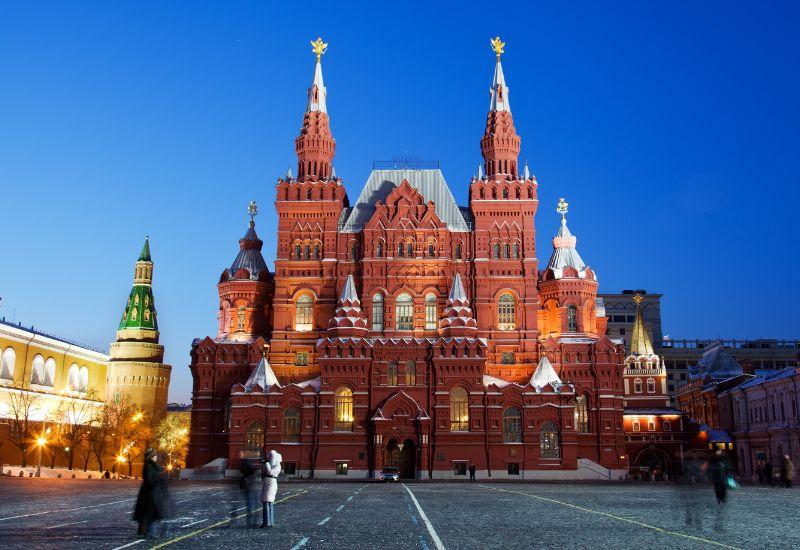 Исторический музей Красная площадь Москва