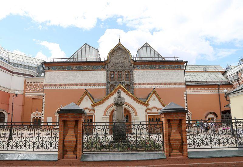 Третьяковская галерея Москва