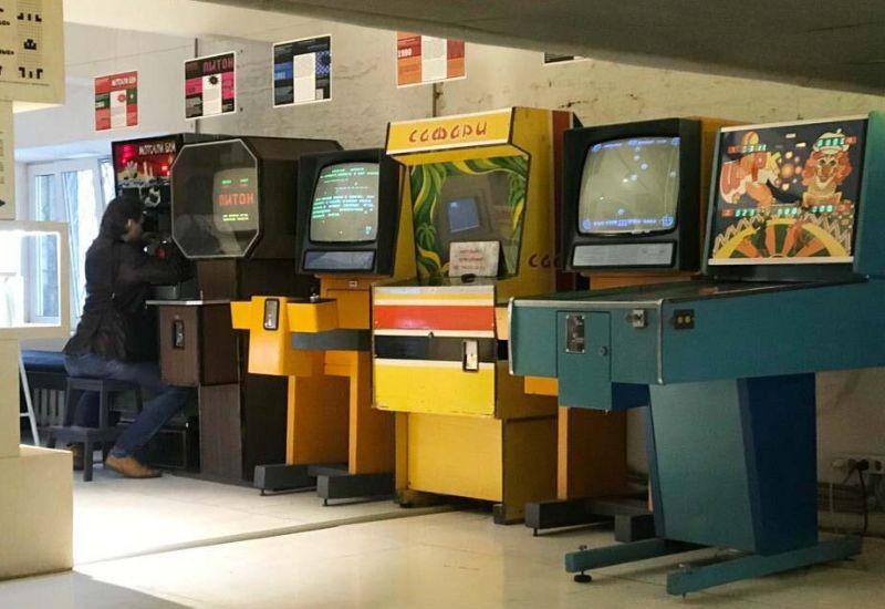 Москва музей советских игровых автоматов