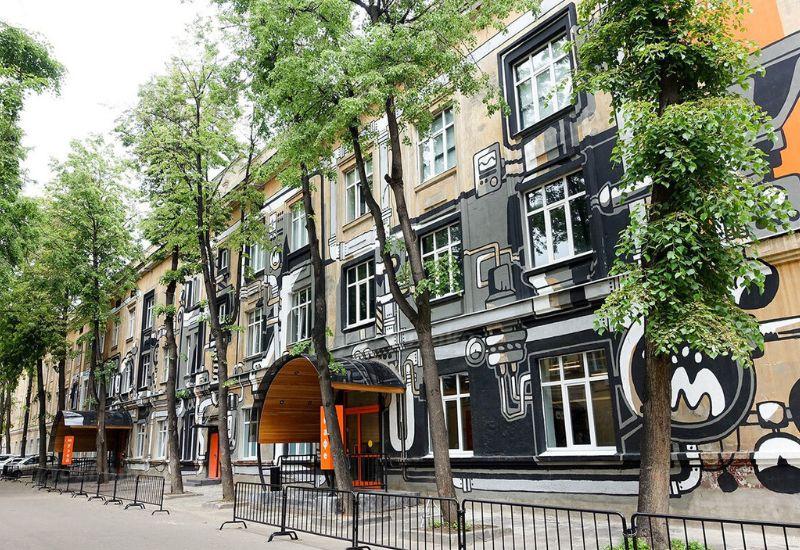 Экспериментаниум музей Москва