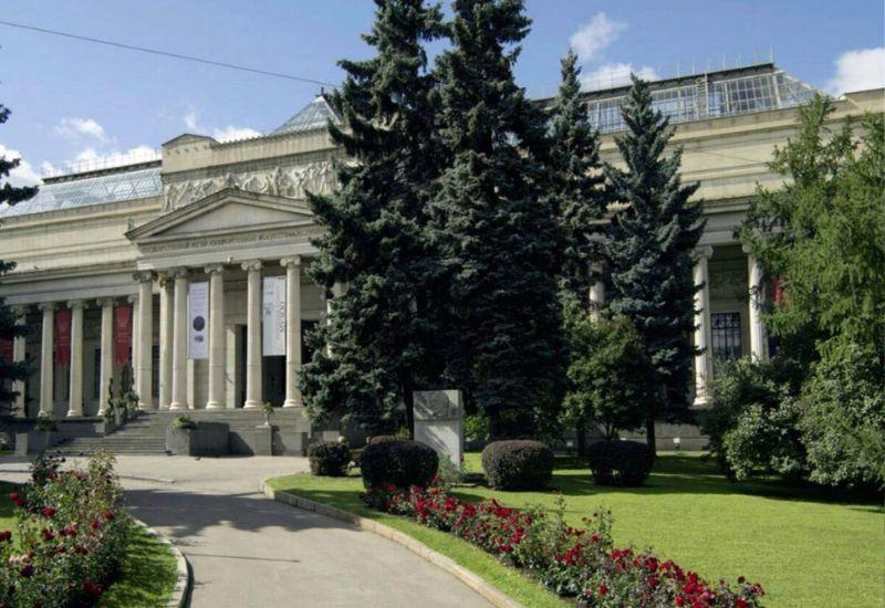 Музей изообразительных искусств имени Пушкина Москва