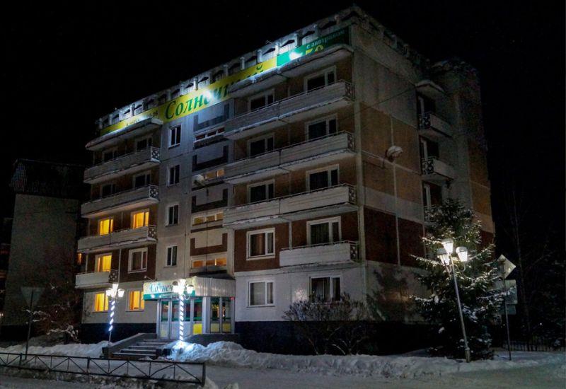 Отель Солнечный Белокуриха