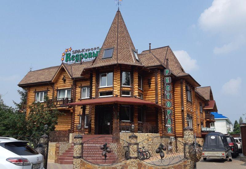 Спа-курорт Кедровый Белокуриха
