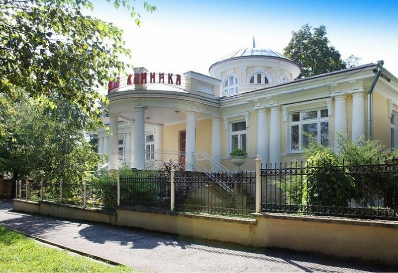 Кисловодская клиника ФГБУ ПГНИИК ФМБА России 