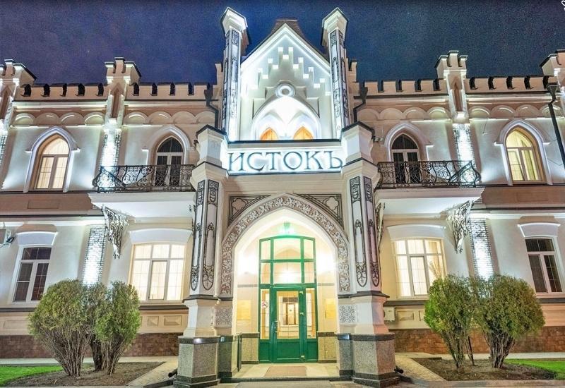 Санаторий Исток Ессентуки
