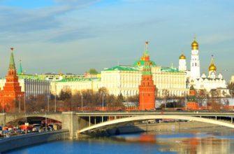 Смотровые площадки Москвы