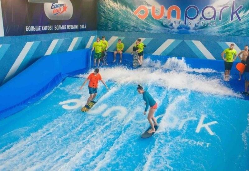 Отдых в Sunpark Surf Station в Санкт-Петербурге