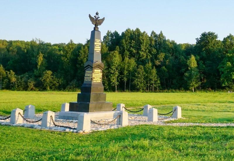 Музей-заповедник  Бородино